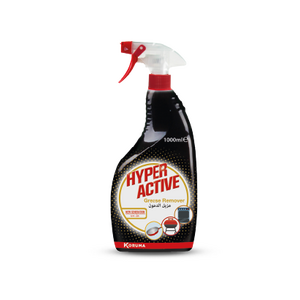 Hyper Active