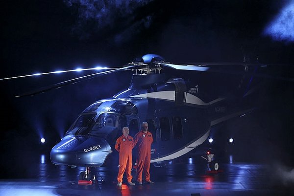 Yerli ve milli Gökbey helikopteri için teslimat tarihi belli oldu