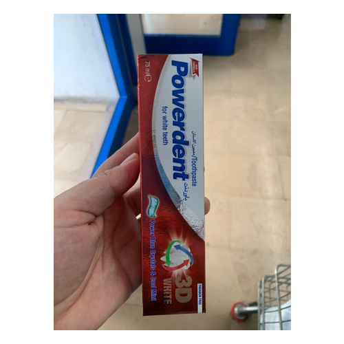 Powerdent Dis Macunu Beyaz Dişler İçin - 75 ml - Powerdent ürünü
