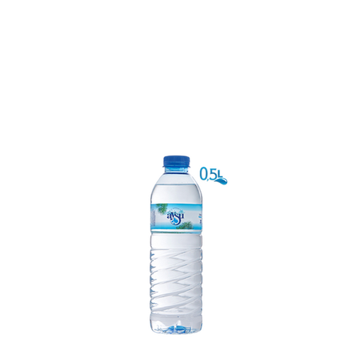 Aysu 0.5 lt - Aysu ürünü