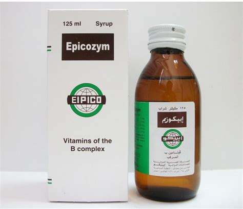 Akdeniz İlaç Benil Şurup 125 ml
