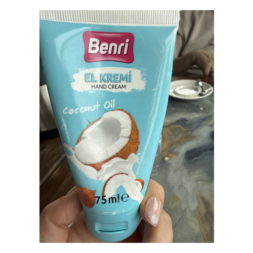 Benri كريم اليد بزيت جوز الهند - 75 مل - Benri ürünü