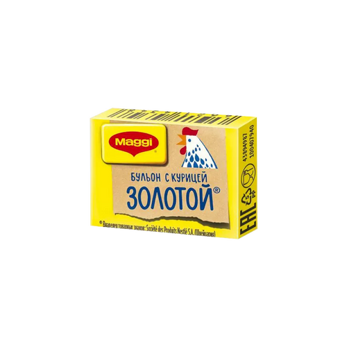 Bizim Kase Margarin 250 G - Bizim ürünü
