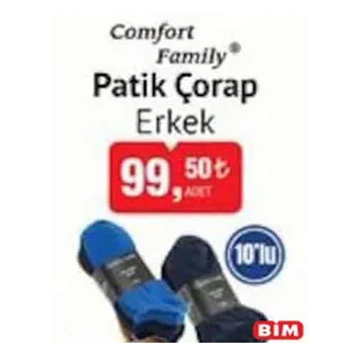 Comfort Family Erkek Çorap - Family ürünü