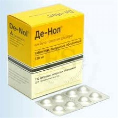 Genesis İlaç Denol 300 mg 60 Tablet - Genesis İlaç ürünü