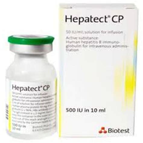 Kansuk İlaç Hepatect CP 50 IU 10 ml Flakon - Kansuk İlaç ürünü