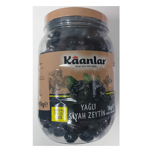 İnci Doğal Salamura Yağlı Zeytin - İnci ürünü