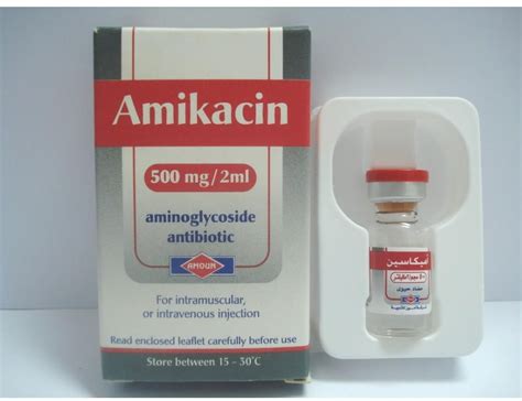 Farmalas İlaç Mikasin 500 mg 1 Ampül - Farmalas İlaç ürünü