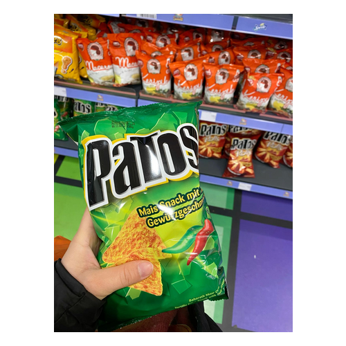 Patos Nachos Mısır Cipsi 185 G - Patos ürünü