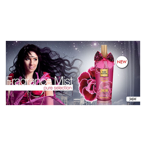 Sansiro Body Mist Pure Selection 150 ml - Sansiro ürünü