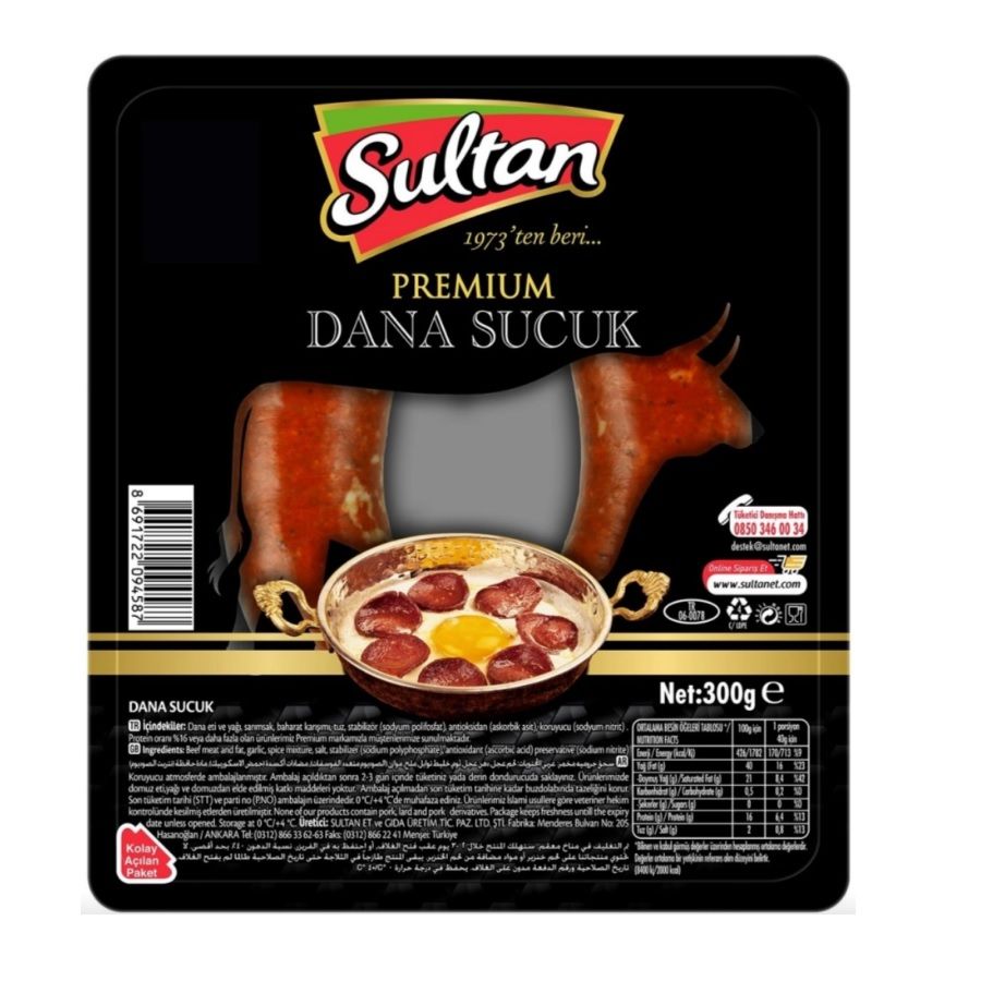 Sultan Fermente Kangal Sucuk 300 Gr - Sultan ürünü