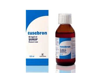 Kentfarma İlaç Tusebron Şurup 120 ml - Kentfarma İlaç ürünü