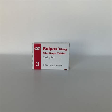 İlsan İlaç Ulsetidin 40 mg - İlsan İlaç ürünü